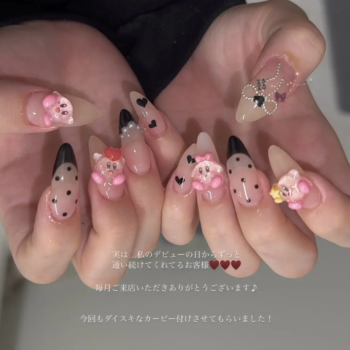 ネイル mignon nailのネイルデザイン