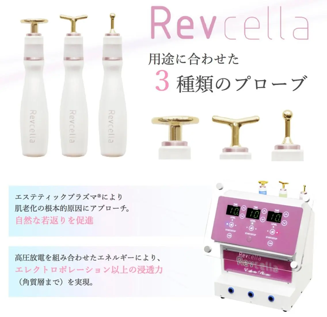 ビューティーサロン B.glossyのネイルデザイン