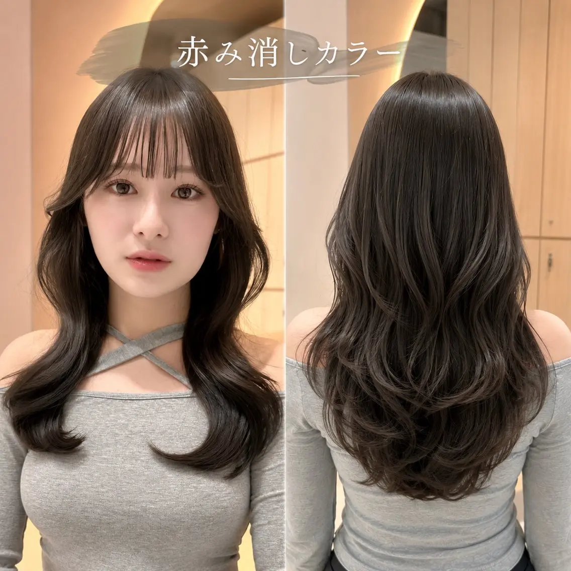 セミロング カラー ヘアアレンジ カット ヘアカラー トリートメント 髪質改善/透明感 カラー/吉田光佑のヘアスタイル