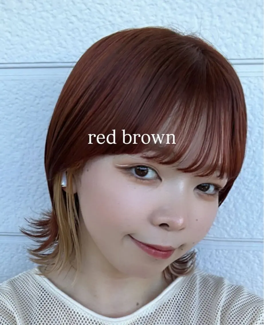カラー 🍊 Rio🍊のヘアスタイル