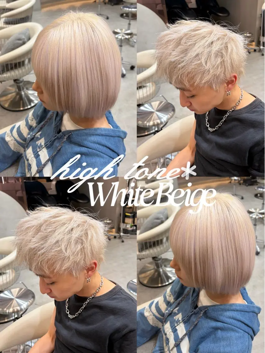 ロング カラー パーマ ヘアアレンジ メンズ ダブルカラー/ベー ジュ/レイヤー/ハルのヘアスタイル