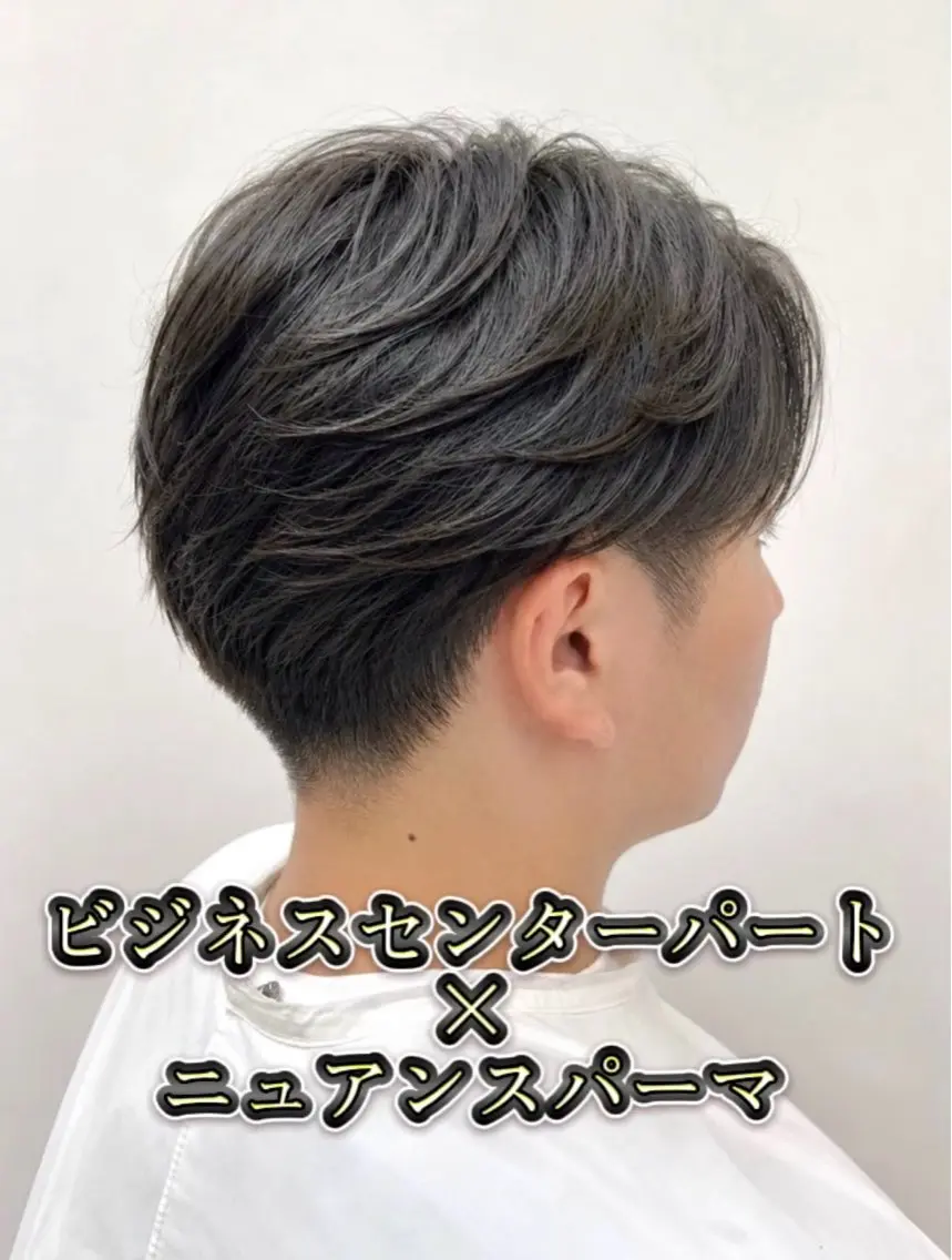 ショート メンズ カット メンズ特化/パーマ/ 髪質改善　高野奨馬のヘアスタイル