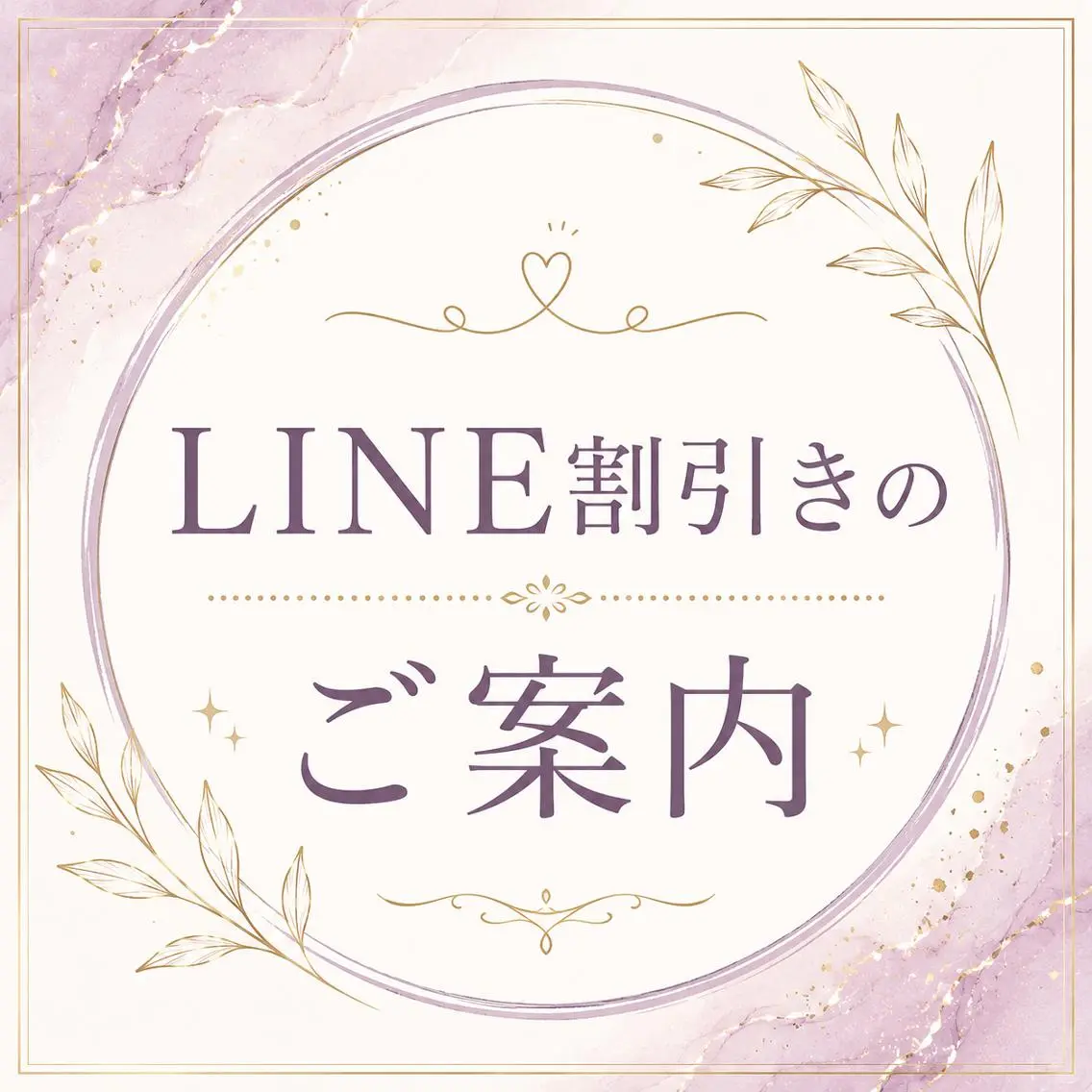 Prima🌼まつパ 🌼まつエクのマツエク・マツパデザイン