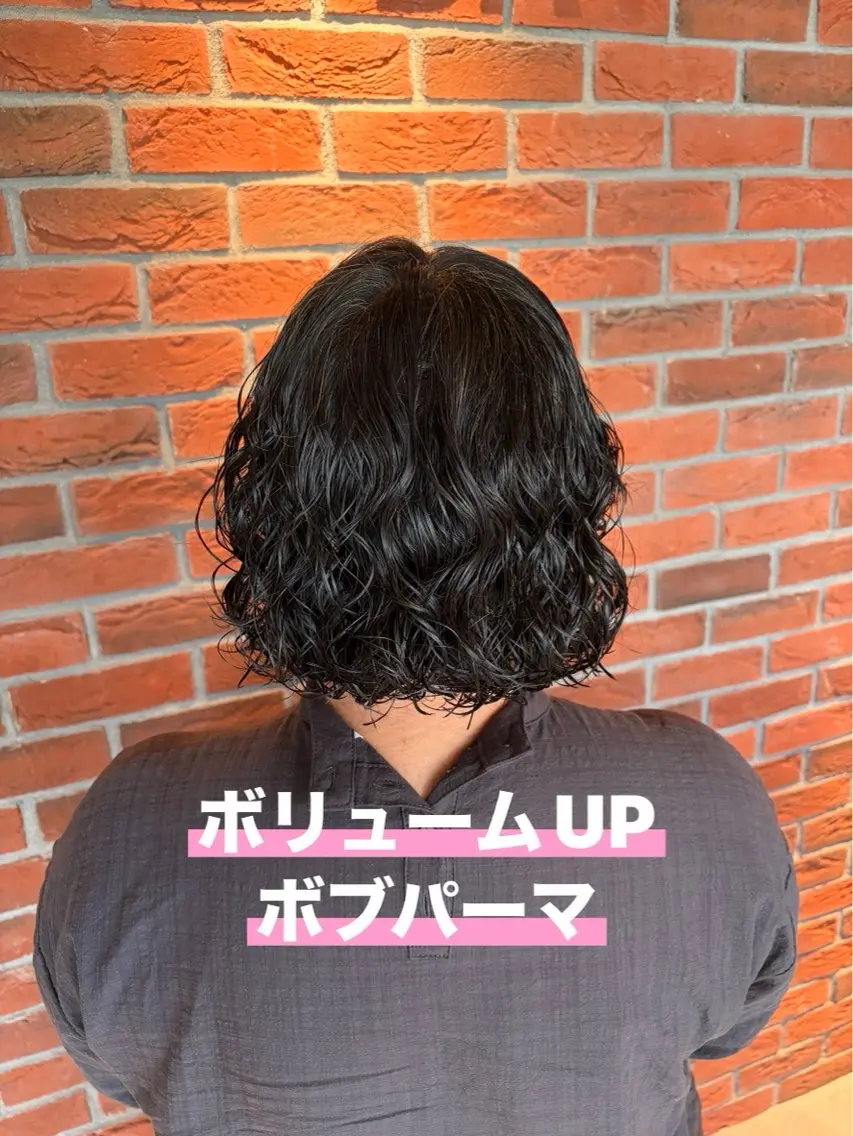 パーマ 武本 佑衣のヘアスタイル