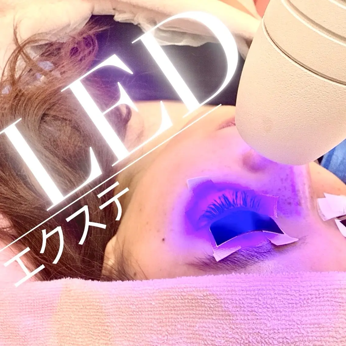 マツエク・マツパ MADEMORE eyelashのネイルデザイン