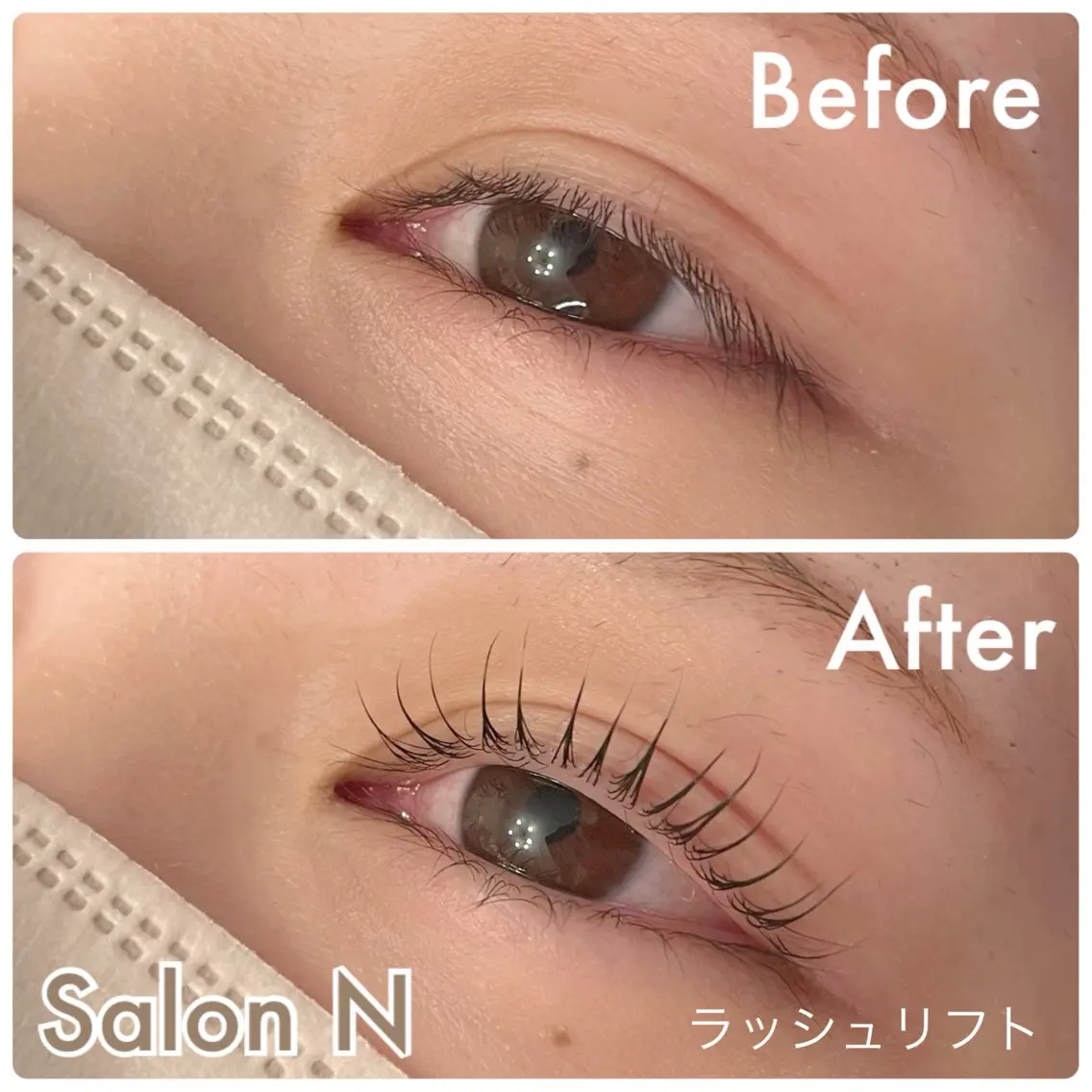 アイラッシュリフト まつ毛パーマの写真