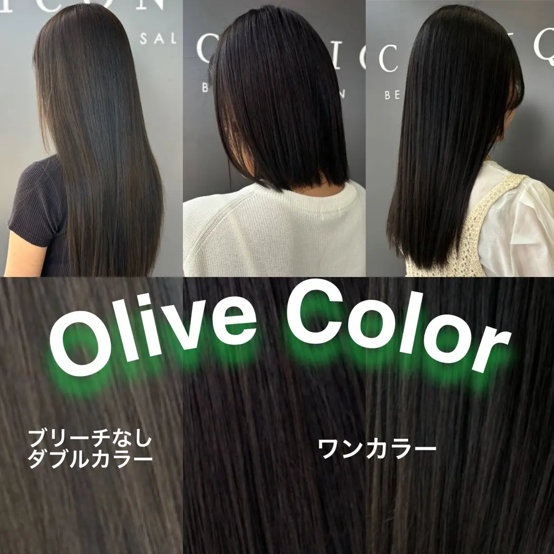 カラー ブリーチ ダブルカラー ブリーチなしカラー ヘアカラー トリートメント 💖改善カラー 板倉百花💖のヘアスタイル