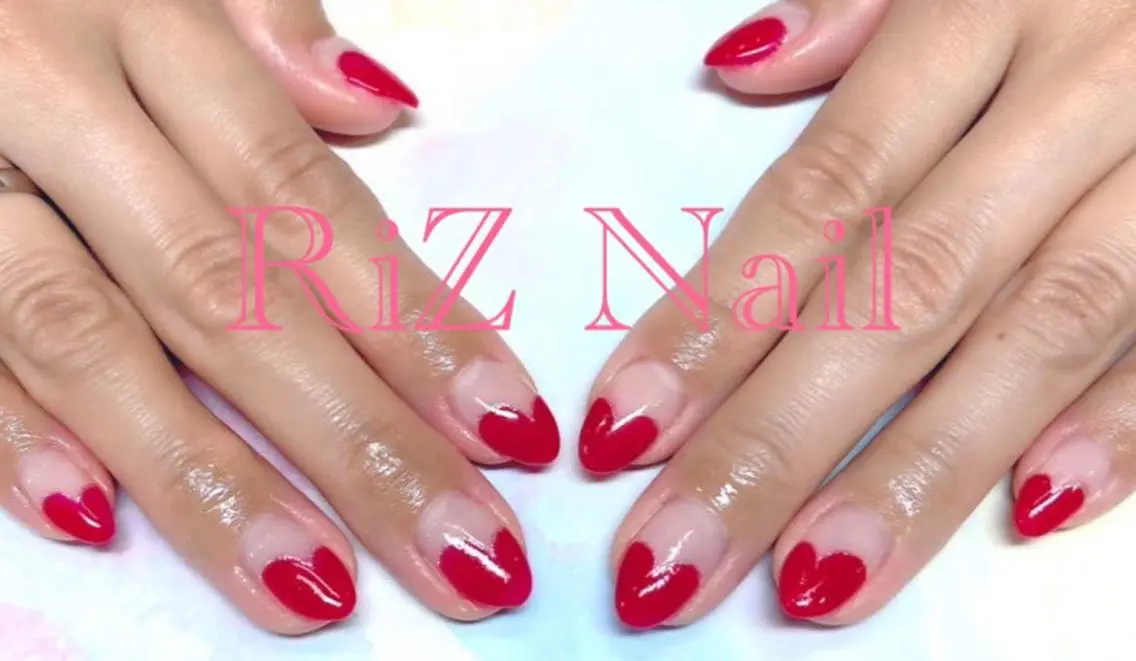 ネイル フレンチネイル ハート RiZ nail salonのネイルデザイン