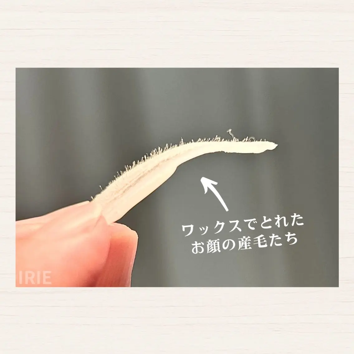 【毛穴・くすみ対策に】フルフェイスワックス 保湿ケア込み🌿の写真