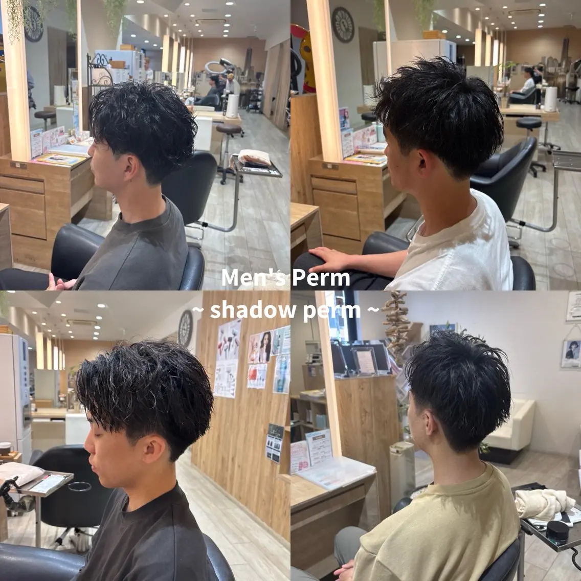 ショート パーマ メンズ メンズパーマ カット パーマ 美髪🪴韓国風/ SHOEIのヘアスタイル