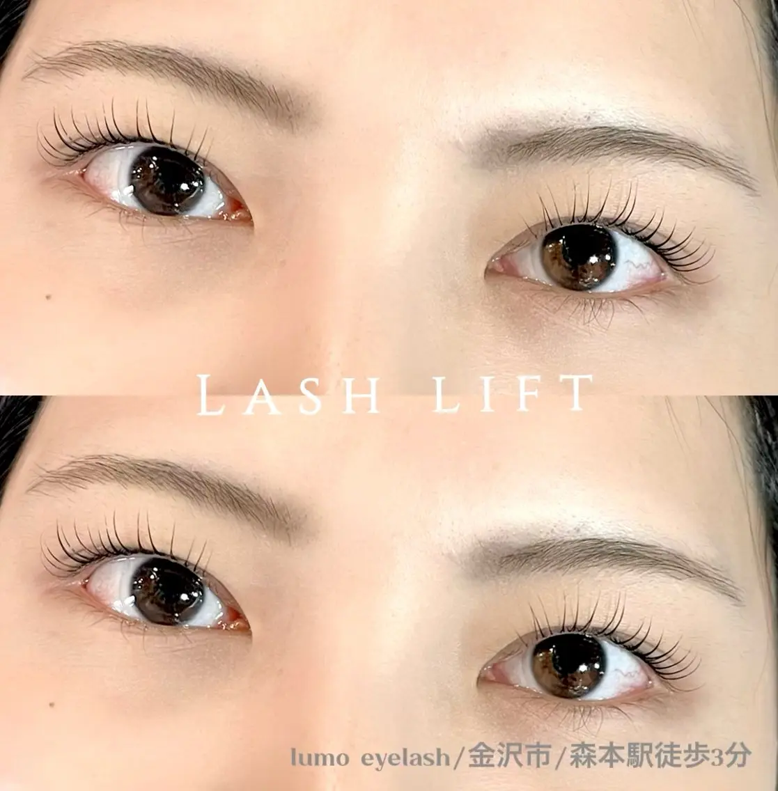 マツエク・マツパ まつげパーマ マツパ Lumo eye salonのマツエク・マツパデザイン