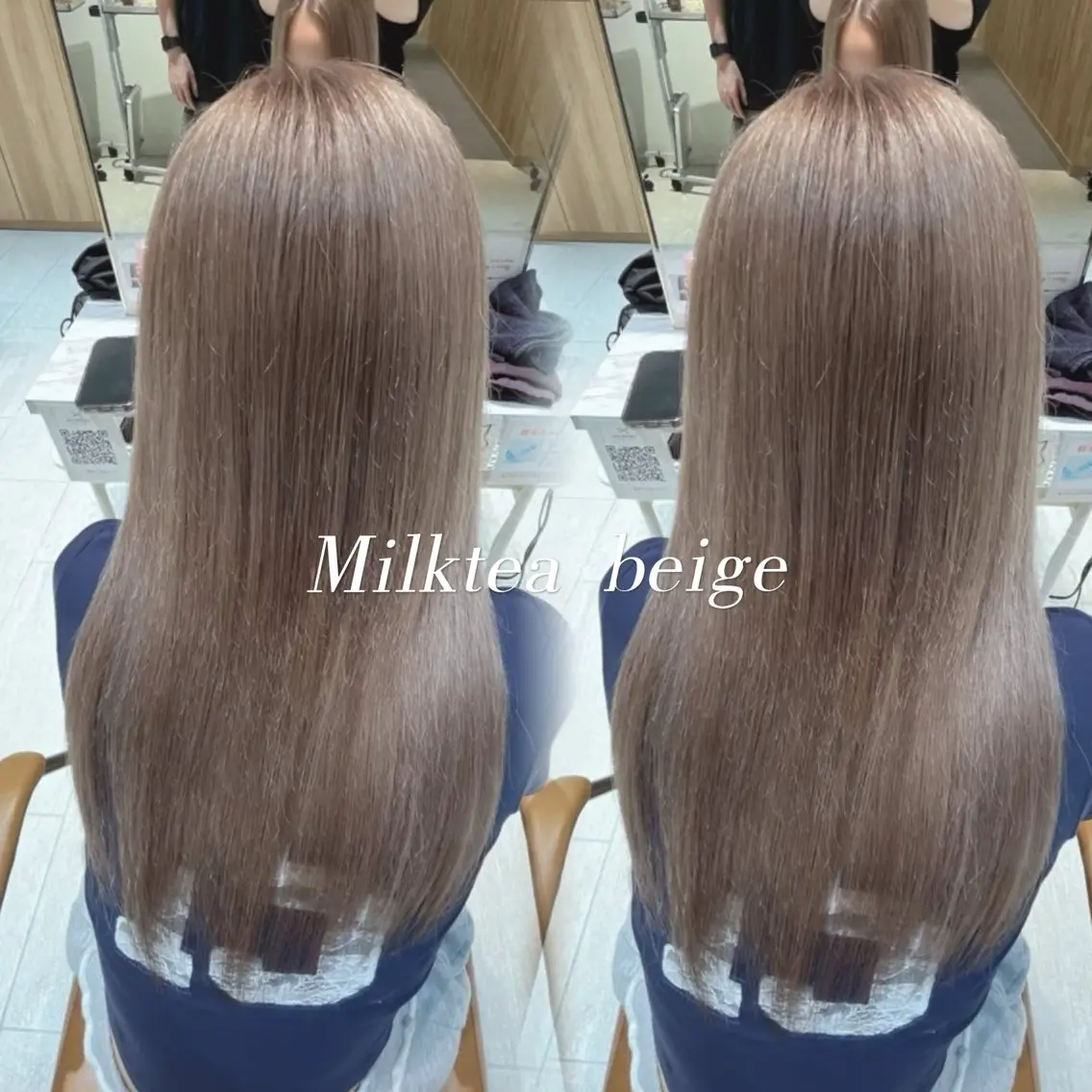💛ダブルカラー【肩下】うる艶トリートメント付き💙の写真