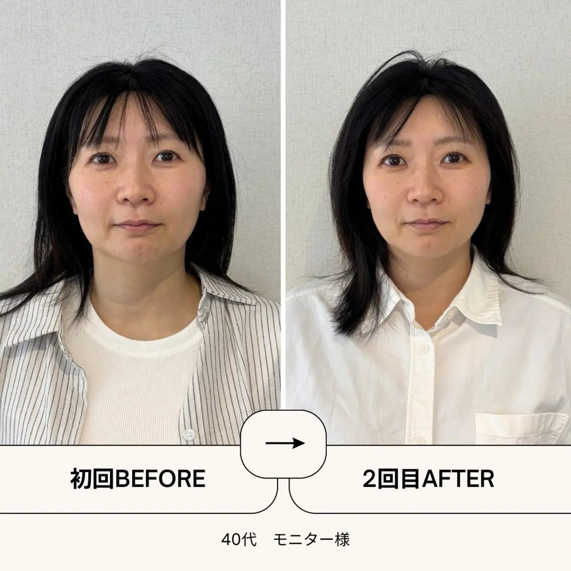 エステ 吉野 京子のエステ・リラクイメージ