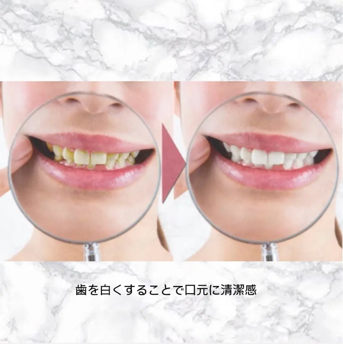 その他 ホワイトニング ショップ津店のその他イメージ