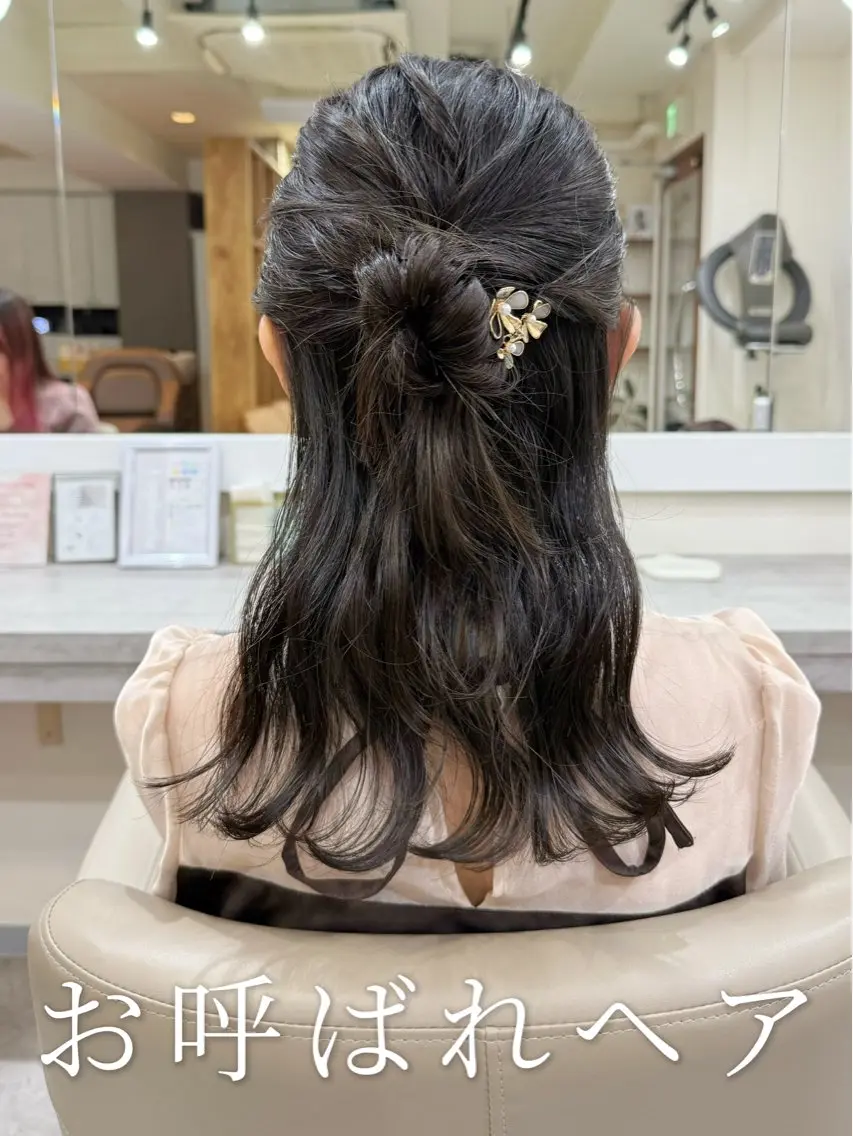 セミロング ヘアアレンジ ヘアセット 韓国風パーマ/ヘア セット/店長みづきのヘアスタイル