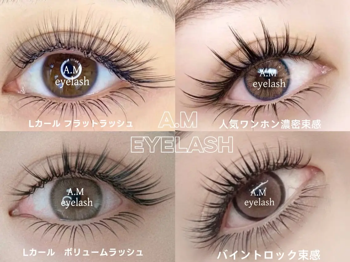 マツエク・マツパ マツエク A.MEYELASH SALON新大久保店のマツエク・マツパデザイン