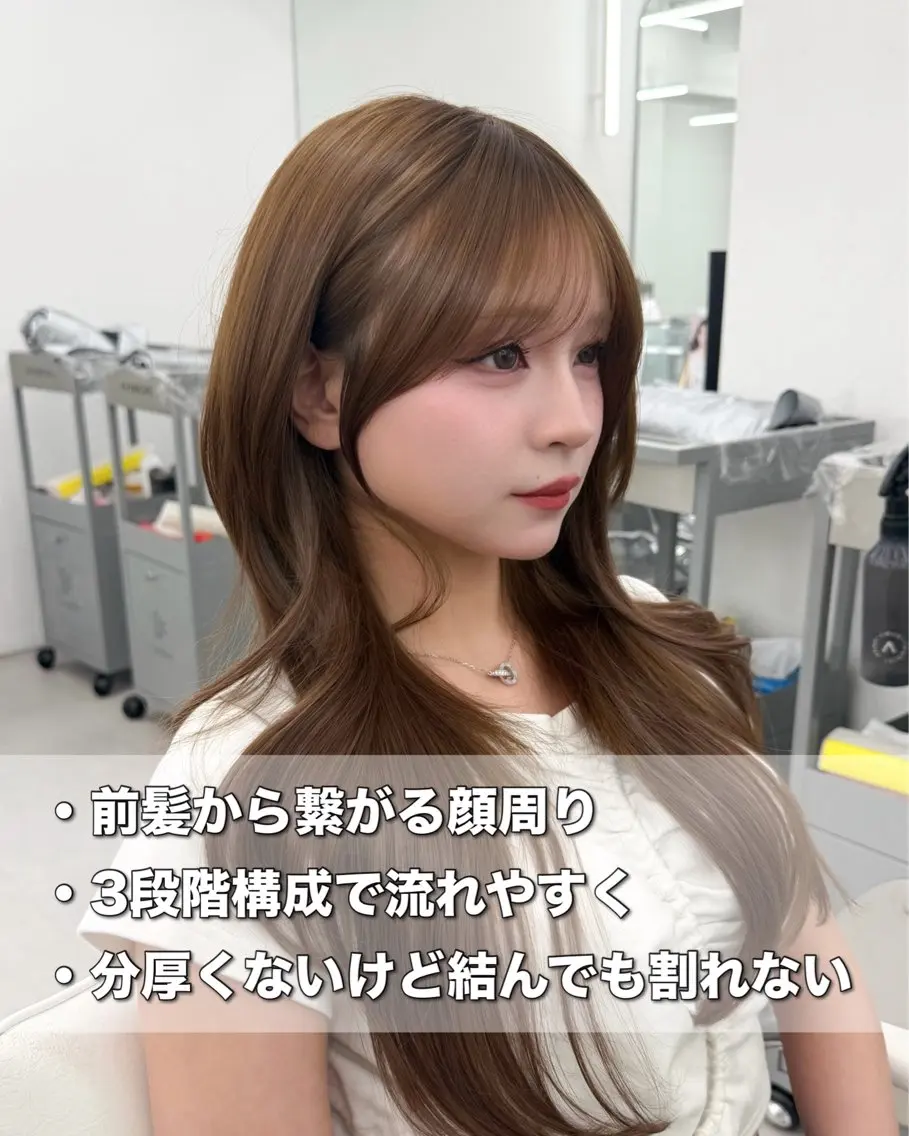 セミロング 顔周りカット 韓国風ヘア レイヤーカット カット ヘアカラー トリートメント ヘッドスパ ヘアセット 前髪顔まわりカット 🌈中村海聖のヘアスタイル