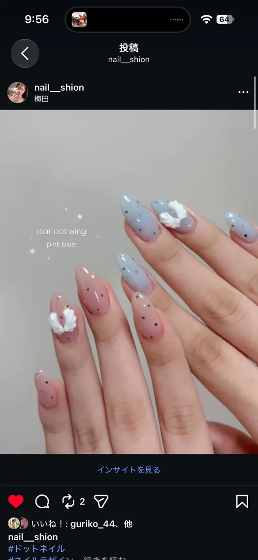 ネイル shion nail 梅田/中崎町のネイルデザイン