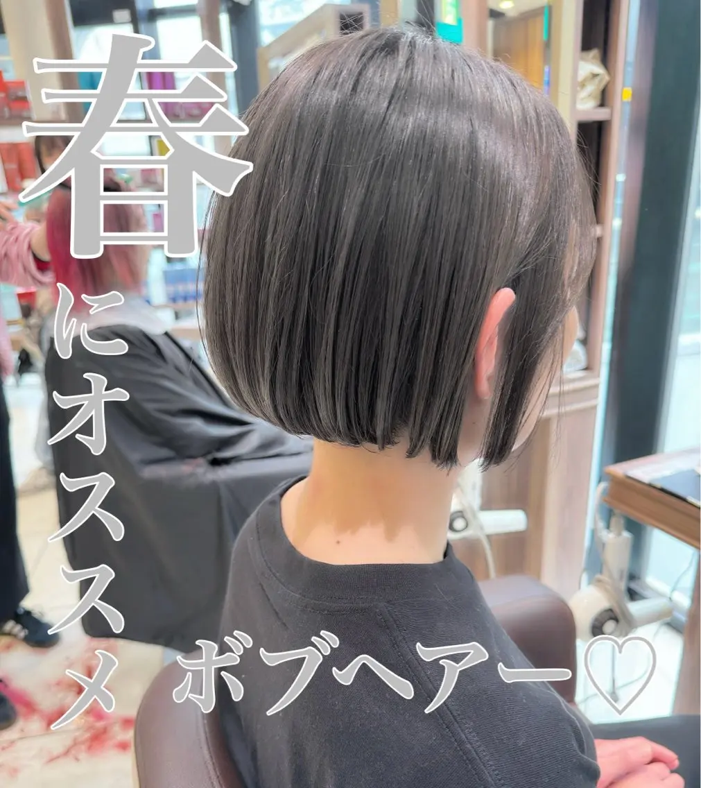 ショート カット ヘアカラー トリートメント Ash川越店／店長／ 松本　亮二のヘアスタイル