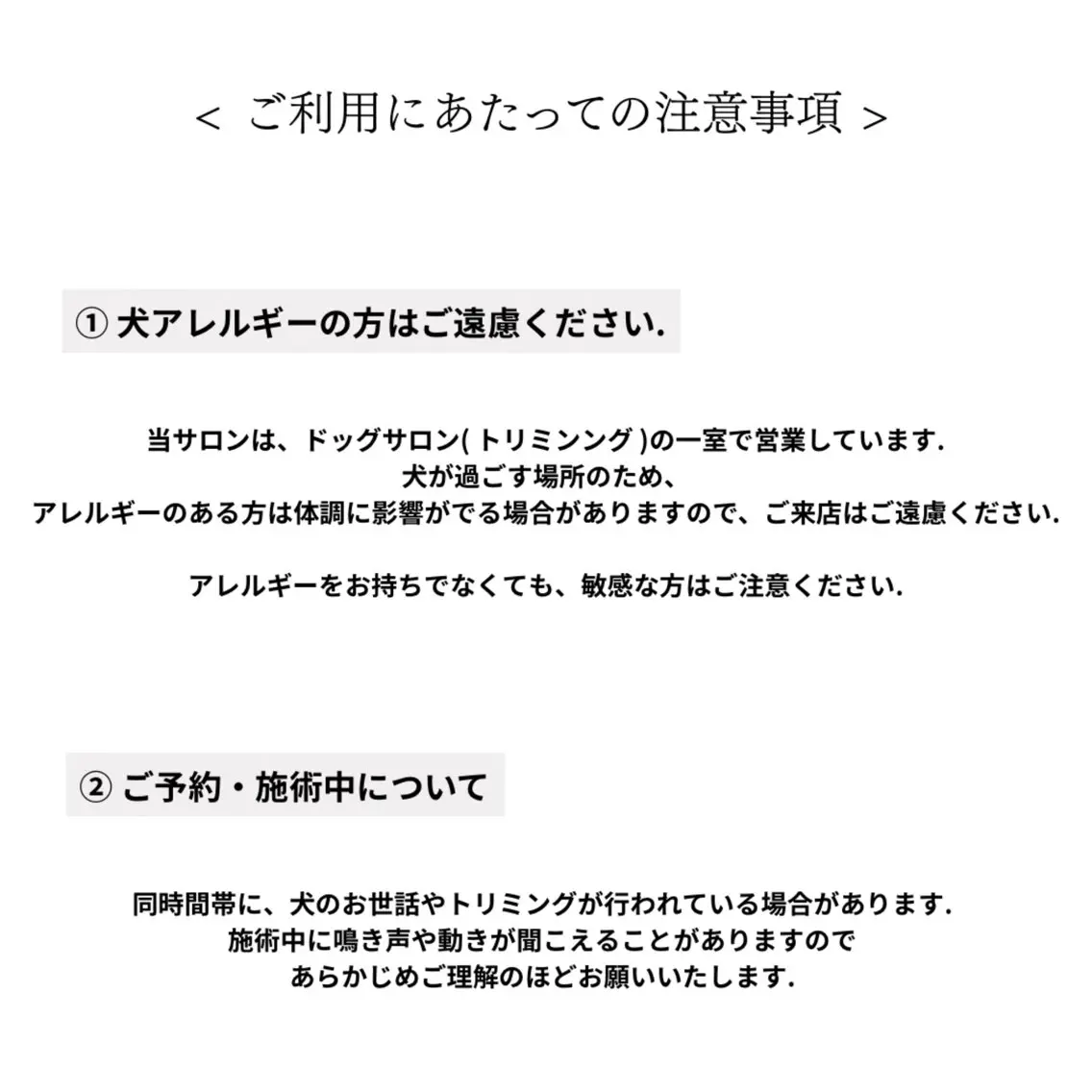 ネイル nin nailのネイルデザイン