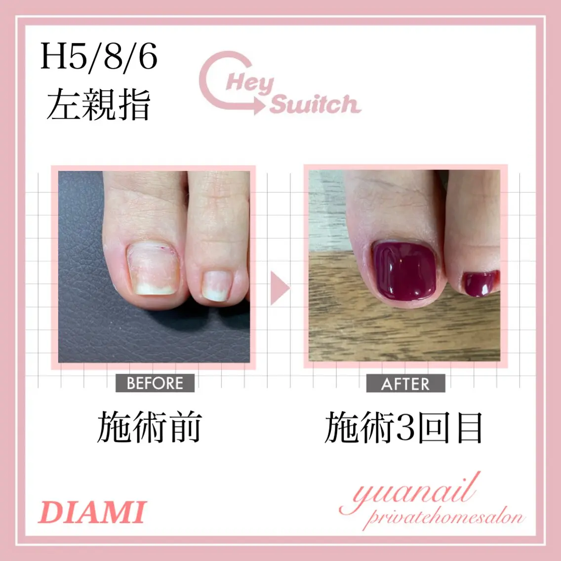 ネイル YÜA NAILのネイルデザイン