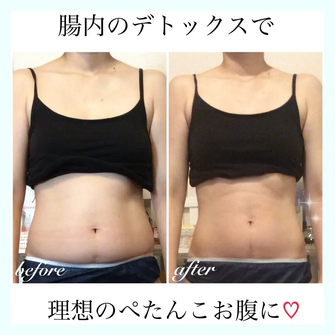 エステ リラク ダイエット・美肌ケア fleurのエステ・リラクイメージ