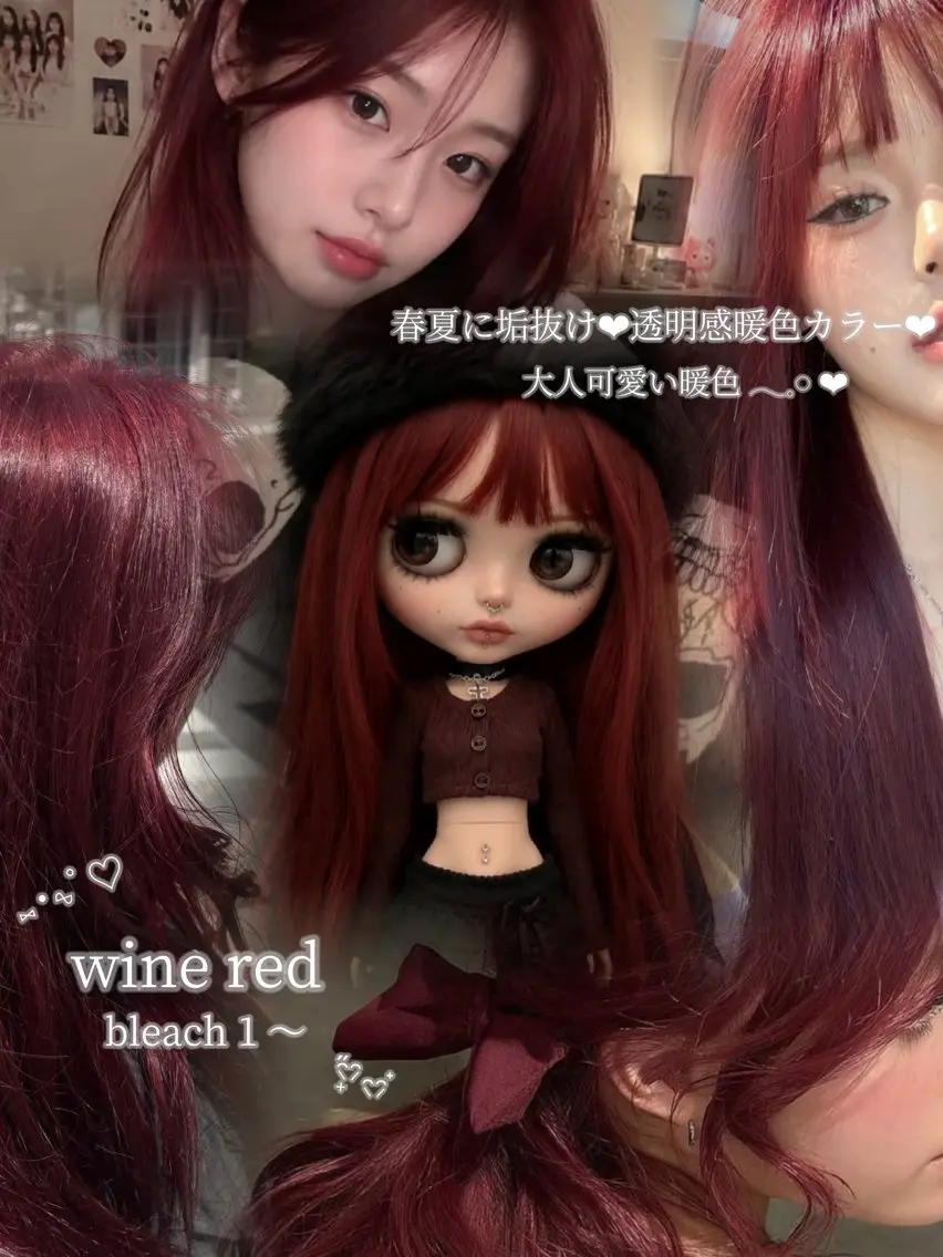 【✨️韓国風暖色カラー🇰🇷】ケアブリーチ込みダブルカラー＋髪質改善トリートメントの写真