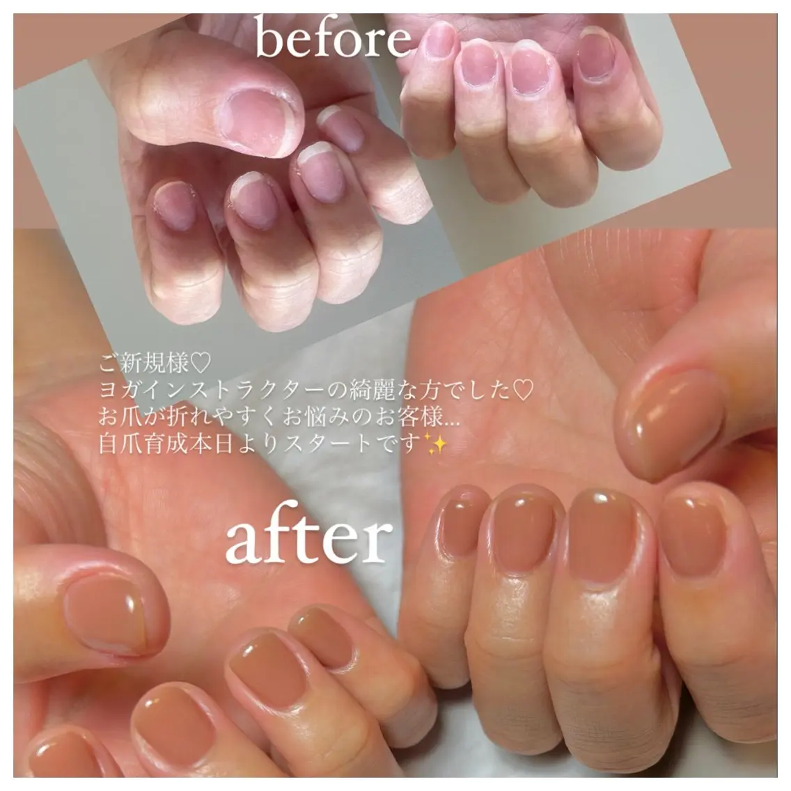 ネイル ロングネイル ワンカラーネイル Eden ♾️のネイルデザイン