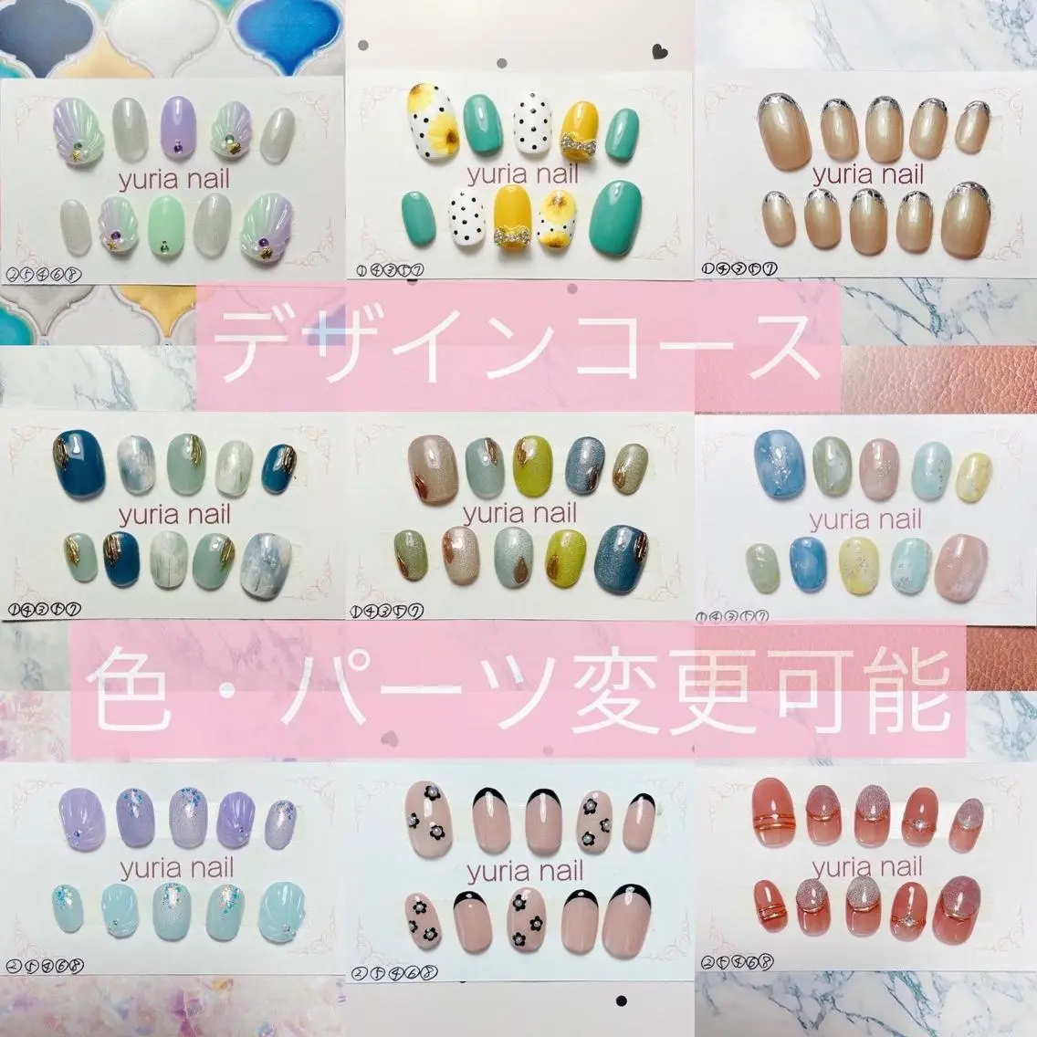 ネイル 小林 ゆりあのネイルデザイン