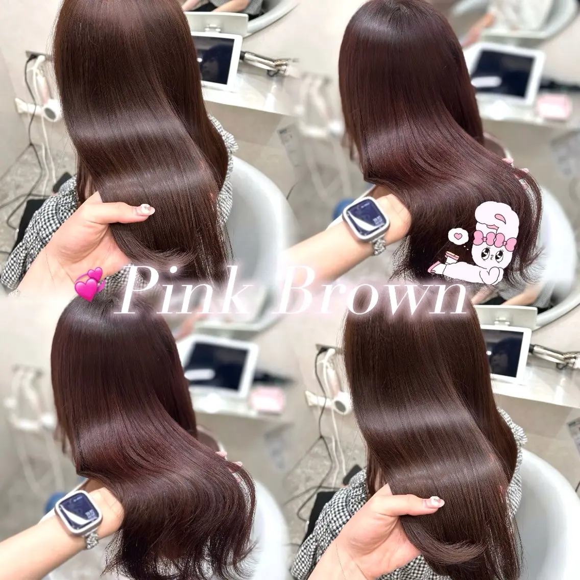 ロング カラー ブラウンカラー 透明感カラー ピンクカラー ピンクブラウン ヘアカラー トリートメント 💘Rei💘透明感 艶カラー/新宿のヘアスタイル