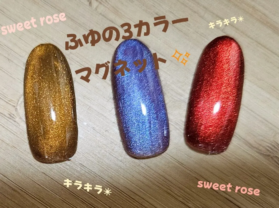 ネイル マグネットネイル sweet　 roseのネイルデザイン