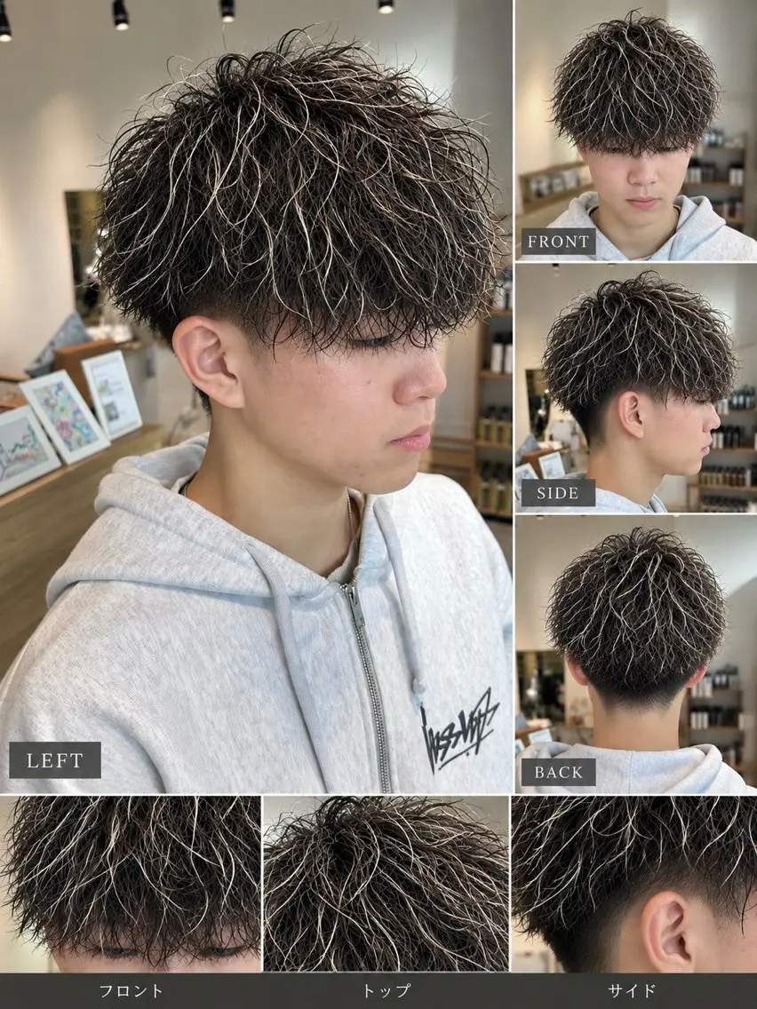 ミディアム カラー パーマ 髪質改善特化型美容師 🫧岡本璃来🫧のヘアスタイル