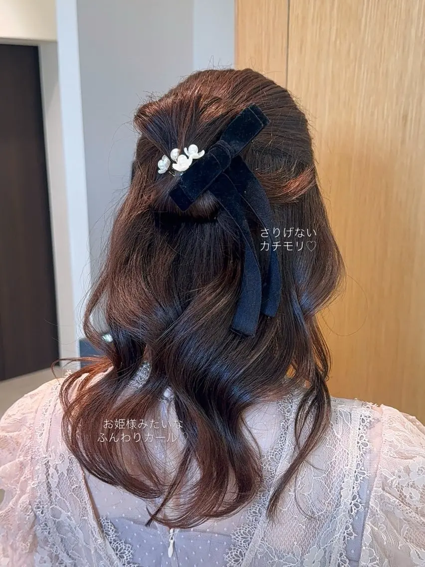ヘアアレンジ ヘアセット fitするカット♡/ 多幸感/ふうか◠‿◠のヘアスタイル