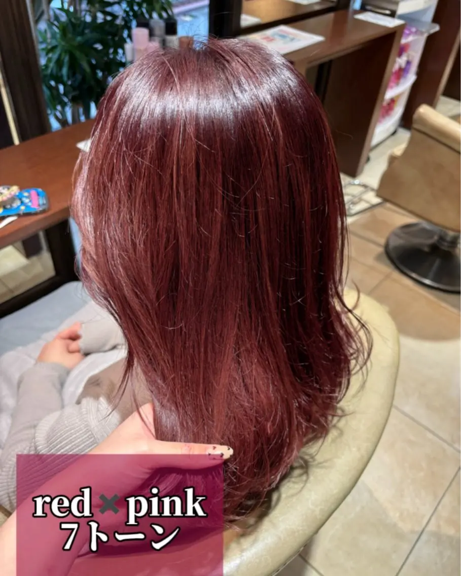 ミディアム カラー Alegria アレグリアのヘアスタイル