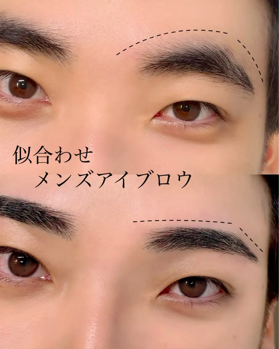 【メンズまゆげ】ワックス+カット+間引き（濃さ調整）全て込みの写真