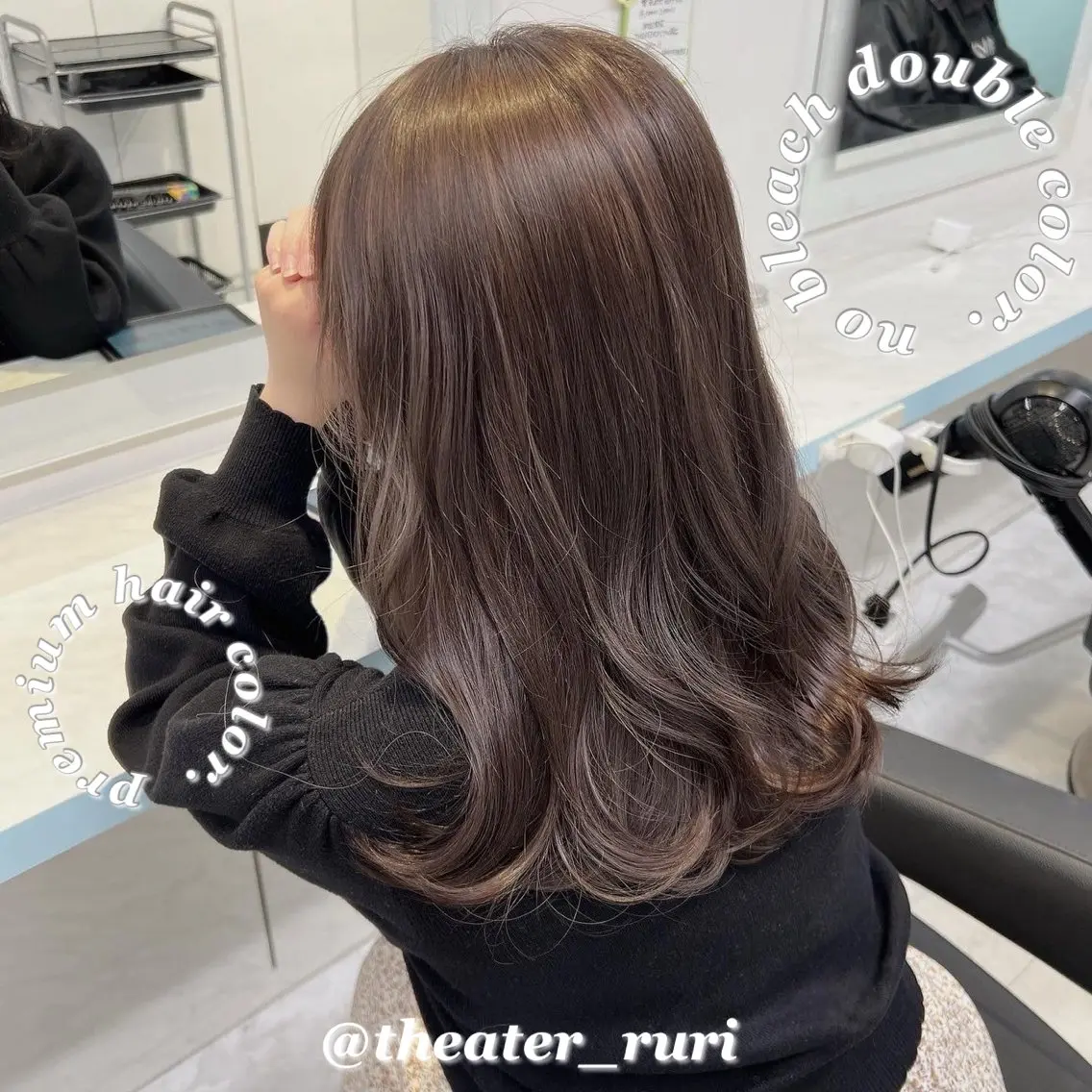 セミロング カラー ふわっと抜け感🫧 ブラウンベージュ🤎のヘアスタイル
