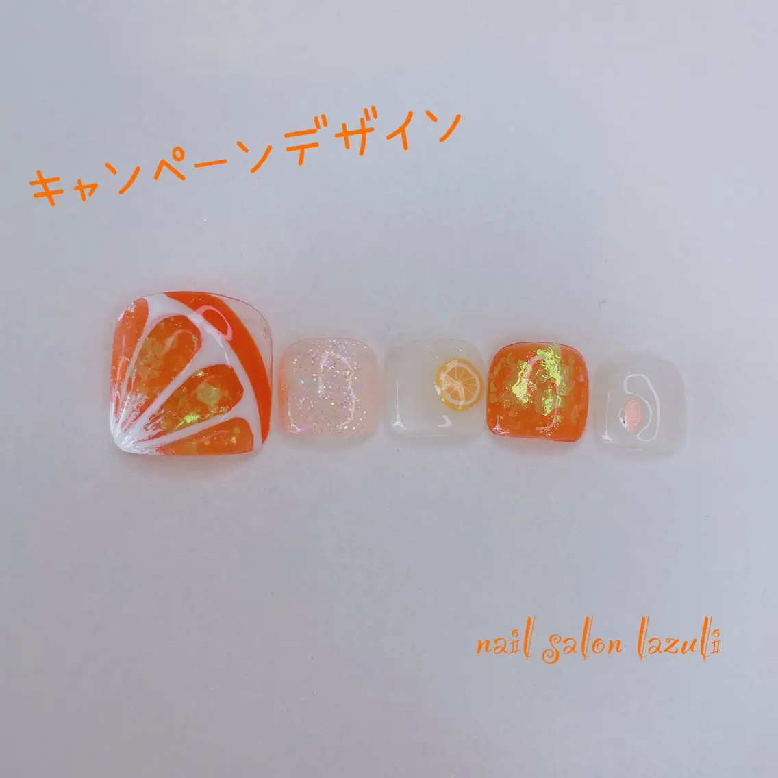ネイル nail salon lazuliのネイルデザイン