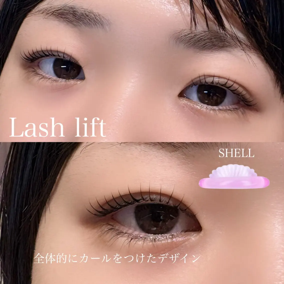 マツエク・マツパ マツパ 🎀OAK AYAKA🧸のマツエク・マツパデザイン