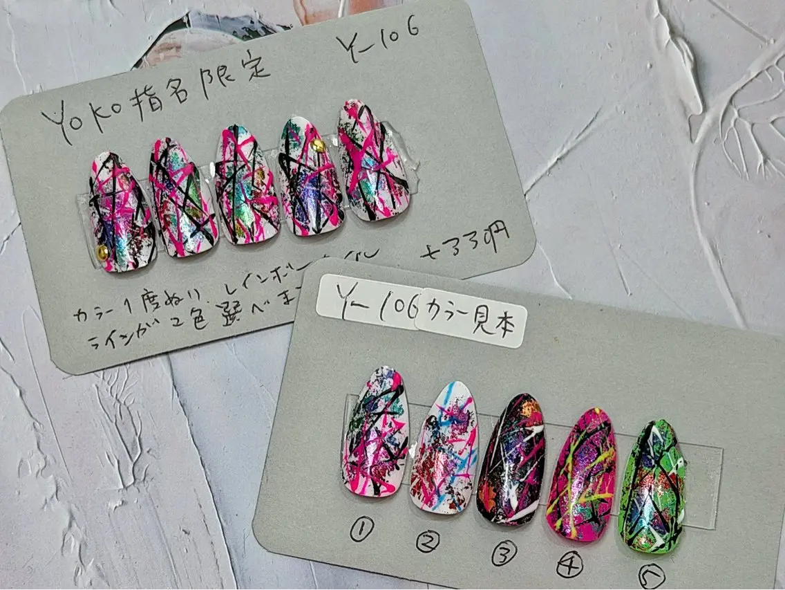 ネイル はあとねいる西新店 yokoのネイルデザイン
