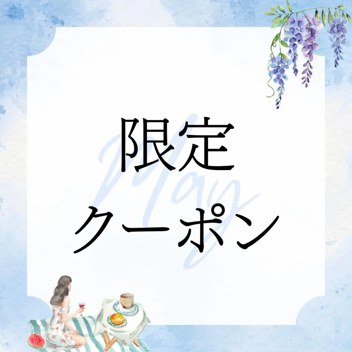 🌷本日限定クーポン🌷上京や就職などでニキビが増えた方向け|1回でも変化ありニキビ特化コース⭐️の写真