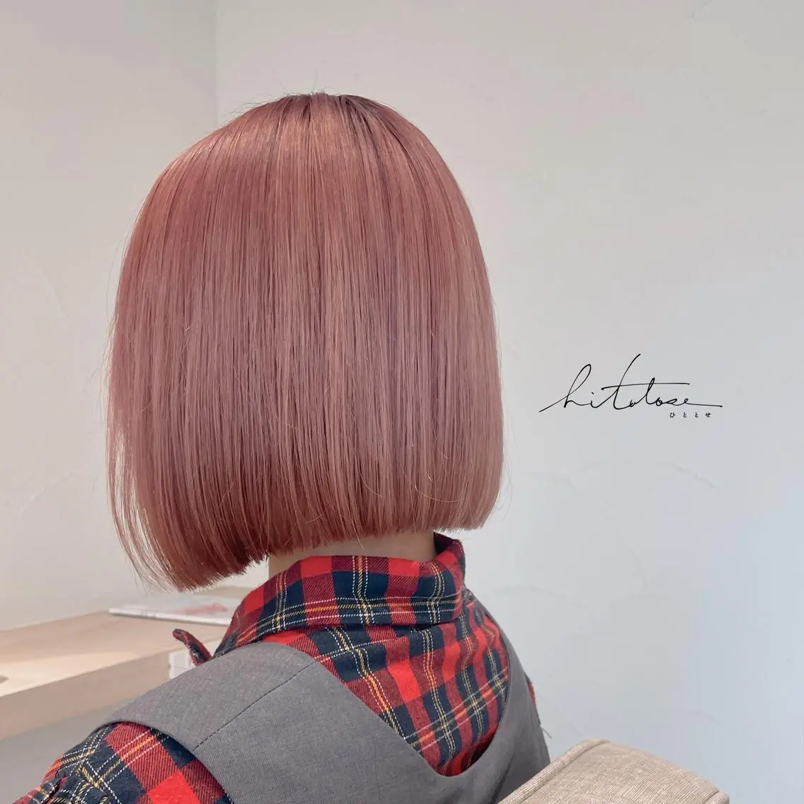 【ミニモ学割】カット ダブルカラー(ケアブリーチ込み)の写真