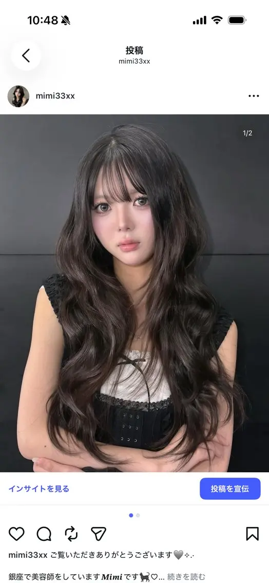ロング Mimi♡/透明感 /ワンホンレイヤーのヘアスタイル