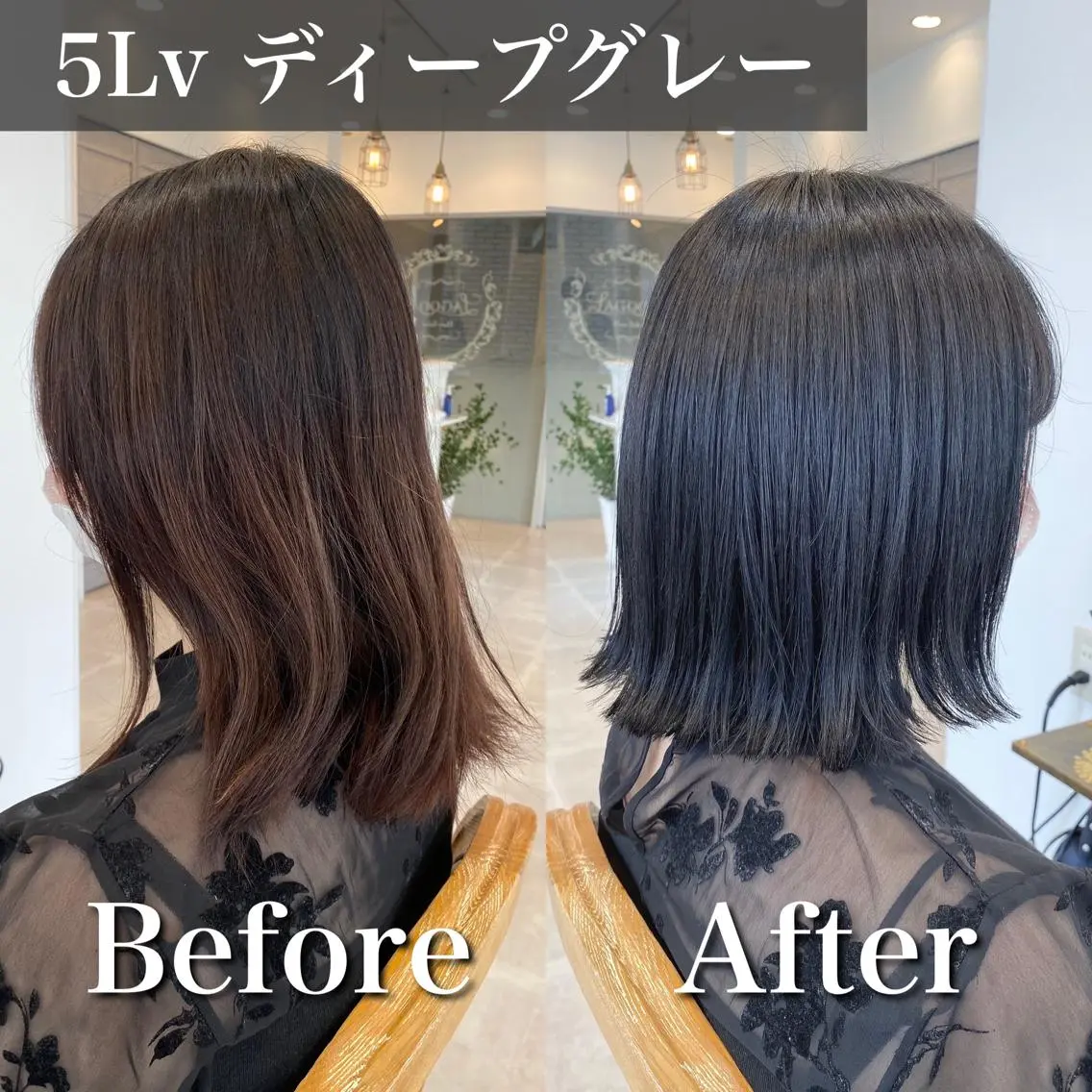 ショート カラー ブリーチなし✨艶髪 カラー𓃲YAGIのヘアスタイル
