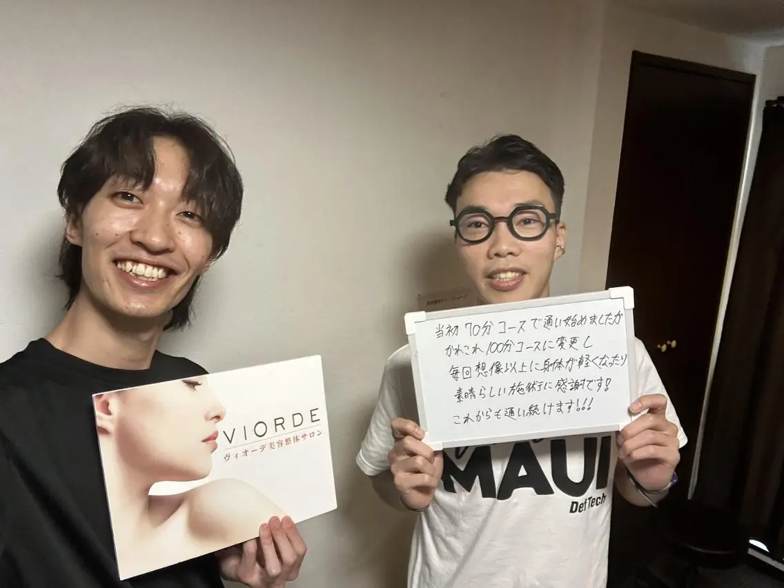 ヴィオーデ美容整体 サロン 二子玉川店のエステ・リラクイメージ