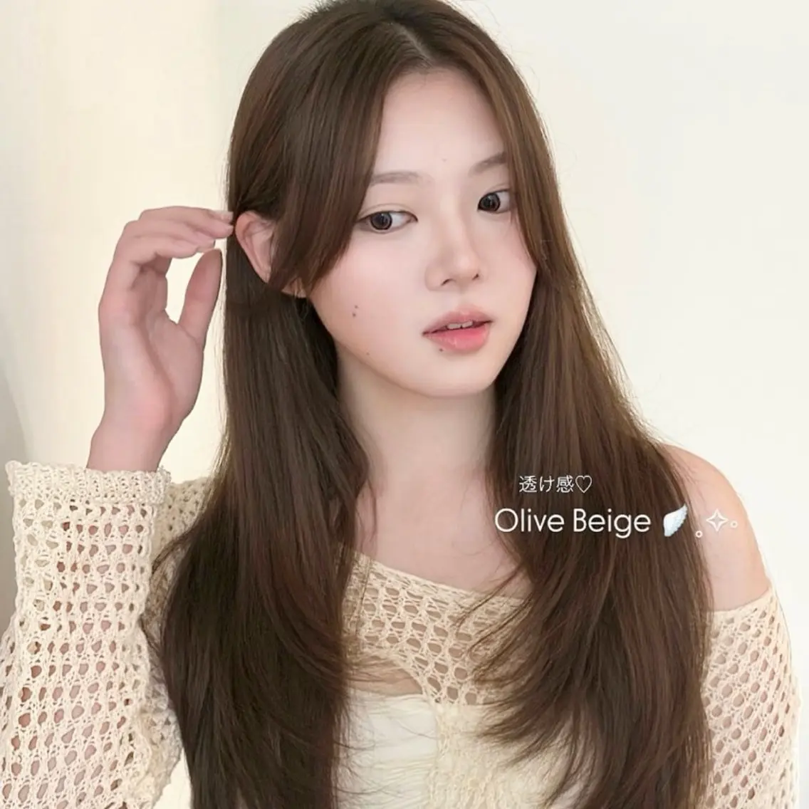ロング カラー ヘアアレンジ ヘアカラー トリートメント ヘアセット ✧透明感ベージュ🤎 表参道takuto✧のヘアスタイル
