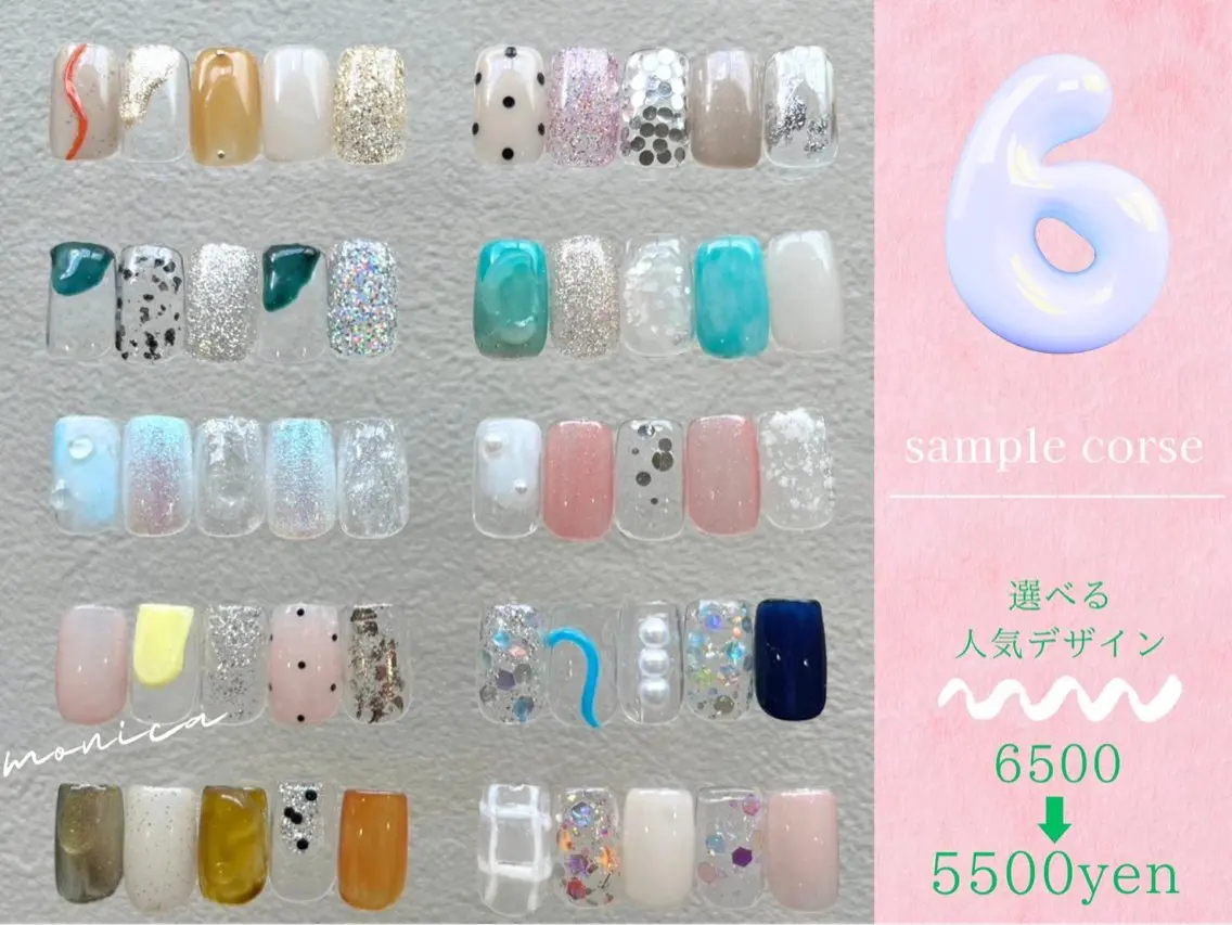 【今日限定‼️】付け替えオフ無料!sample design✩.*˚*¥6500⇒¥5500の写真