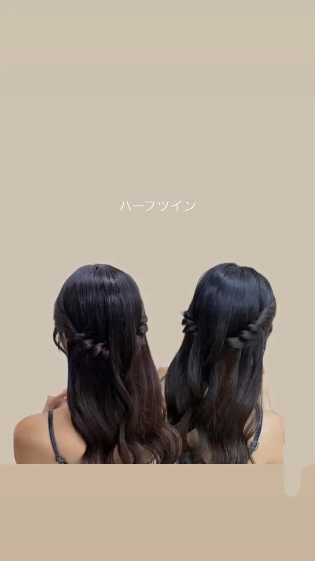 ヘアアレンジ ayahair. natsukiの眉毛・アイブロウイメージ
