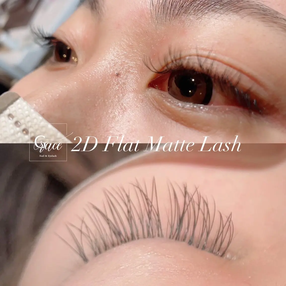 マツエク・マツパ Nail&Eye Graceのマツエク・マツパデザイン