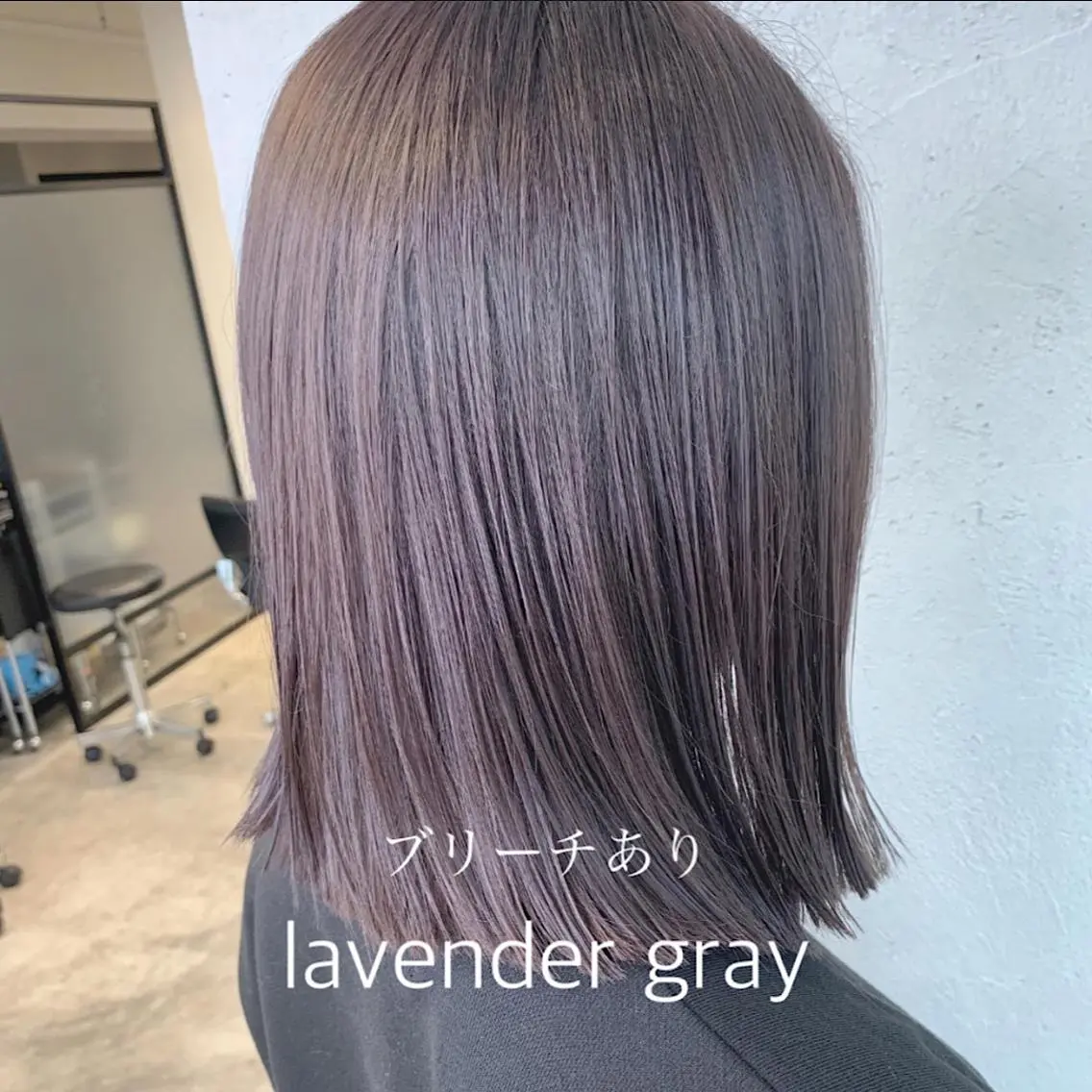 ミディアム カラー アディクシーカラー アッシュ アッシュグレー バレイヤージュ ベージュカラー 前髪顔周りカット 沼田　拓斗のヘアスタイル