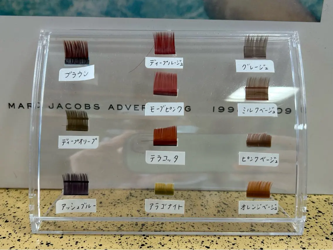 カラーフラットラッシュ　100本の写真